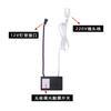 Interruptor de Sensor con Luz LED y Atenuación Continua, Interruptor Único Integrado Táctil 12W Controlador para Espejo de Maquillaje, Iluminación Inteligente para el Hogar