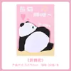 Notas adhesivas de panda de dibujos animados para estudiantes, etiquetas de notas lindas, marcadores de recordatorio de oficina, notas adhesivas reutilizables
