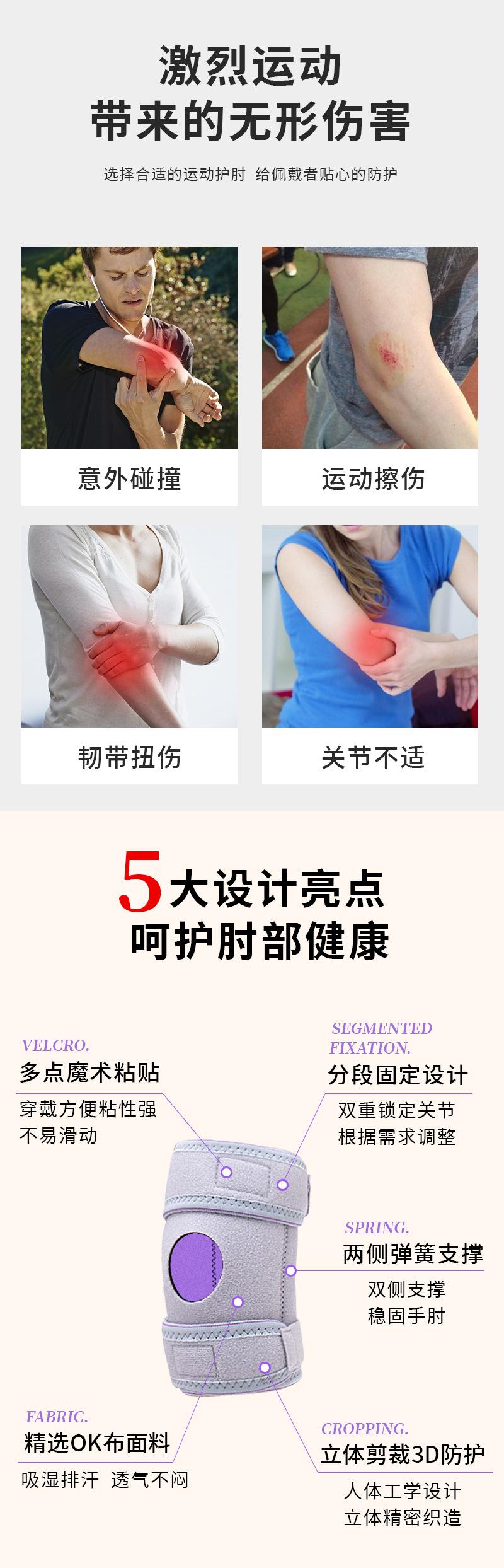 详情_02.jpg