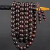 Pulseira de Jacarandá Indiano de Folhas Pequenas com Listras Douradas de Alta Densidade, Contas de Oração, Joia Unissex de Jacarandá Africano