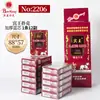 Baralho Binwang 2206, Cartas de Papel Resistentes e Espessadas para Jogar Doudizhu, Cartas de Poker para Entretenimento para Salas de Jogos, Barato no Atacado