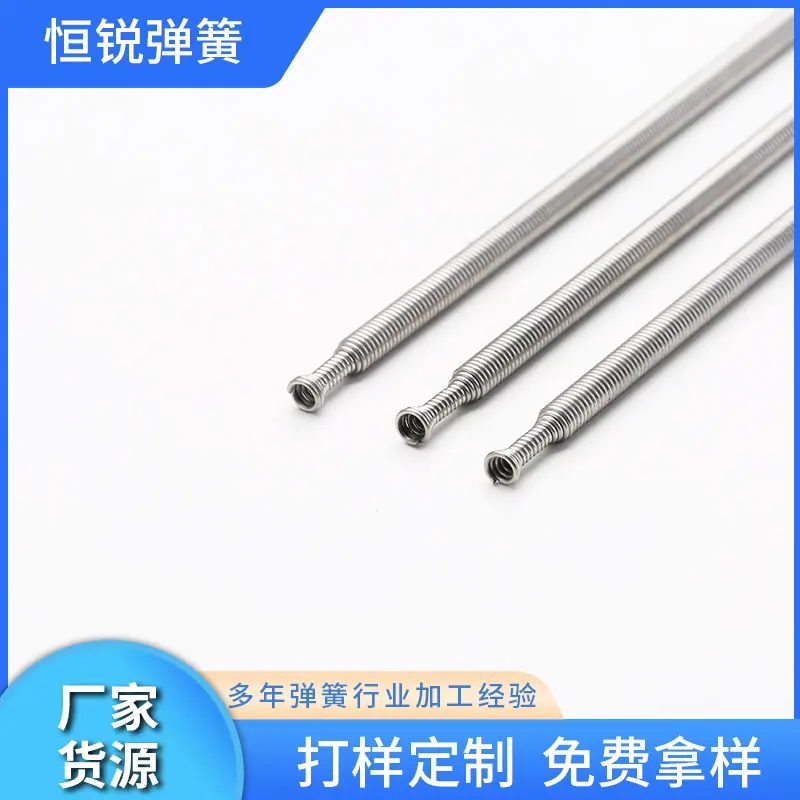 HH3A8444