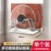 Soporte de Pared para Tapa de Olla de Cocina, Estante de Almacenamiento sin Taladro para Tablas de Cortar, con Bandeja de Goteo, Organizador Grande para Tapas de Olla