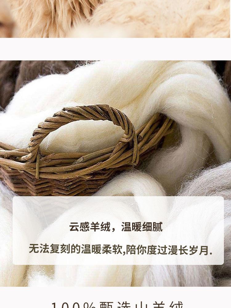 8705鱼尾纹镂空披肩_04.jpg