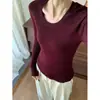 "Atrapador Elegante" Cuello en U, ultracómodo, lana de alto recuento, capa base adelgazante, top de manga larga para mujer, alta elasticidad