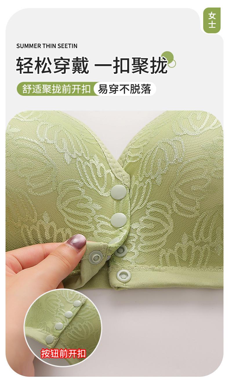 详情_05