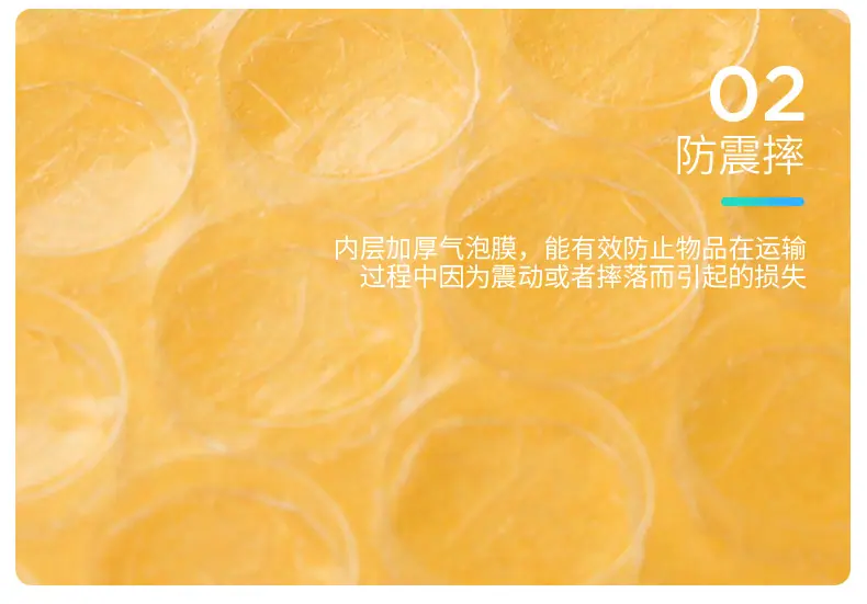 牛皮袋详情-1_06.jpg