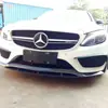 Adecuado para Mercedes-Benz Clase C W205 Labio frontal Babos W205 Recinto frontal pequeño benzw205/Clase C