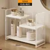 Estante de almacenamiento de cosméticos para escritorio, estante de almacenamiento multicapa para lociones y productos para el cuidado de la piel, organizador de labiales, estante de almacenamiento para brochas de maquillaje