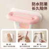 Portacepillos de dientes de pared, Almacenamiento multifuncional en la pared para limpiador facial de baño, Impermeable, Estante de almacenamiento para cepillos de dientes sin perforación