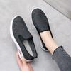 Zapatos de Tela Old North para Mujer, Zapatos Deportivos Transpirables de Suela Blanda, Zapatos de Malla con Suela Blanda, Zapatos para Correr Ligeros y Versátiles para Viajes