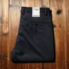 Calça de verão fina masculina série B de alta qualidade, sedosa, importada, micro elástica, respirável, não amassa, Tencel, calça casual de negócios