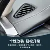 Adecuado para BMW x5x6 fibra de carbono real modificación interior F15 F16 panel de instrumentos salida de aire marco decorativo autopartes