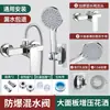 Venta al por mayor transfronteriza de grifos de bañera simples y fáciles de instalar, cabezales de ducha y juegos de válvulas mezcladoras de baño con características de aumento de presión