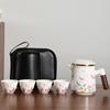 Juego de té para viajes al aire libre una tetera de cuatro tazas para coche práctico taza rápida de mano burbuja juego pequeño regalos de empresa publicitarios