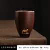 Taza de café de Oriente Medio, taza de mano, taza de agua árabe, patrón de camello dorado, taza de Gahwa saudí, directo de fábrica