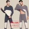 Nuevo Traje de Ropa Interior Térmica para Hombre de Otoño e Invierno Ropa de Otoño Forro Polar de Otoño Parche Grueso en la Rodilla de Pelo de Terciopelo