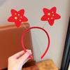Tema Patriótico Tarjeta para el Cabello de Niñas Tocado Estrella de Cinco Puntas Corazón Pequeño Bandera Roja Diadema Diadema del Día Nacional Accesorios para el Cabello de Niños