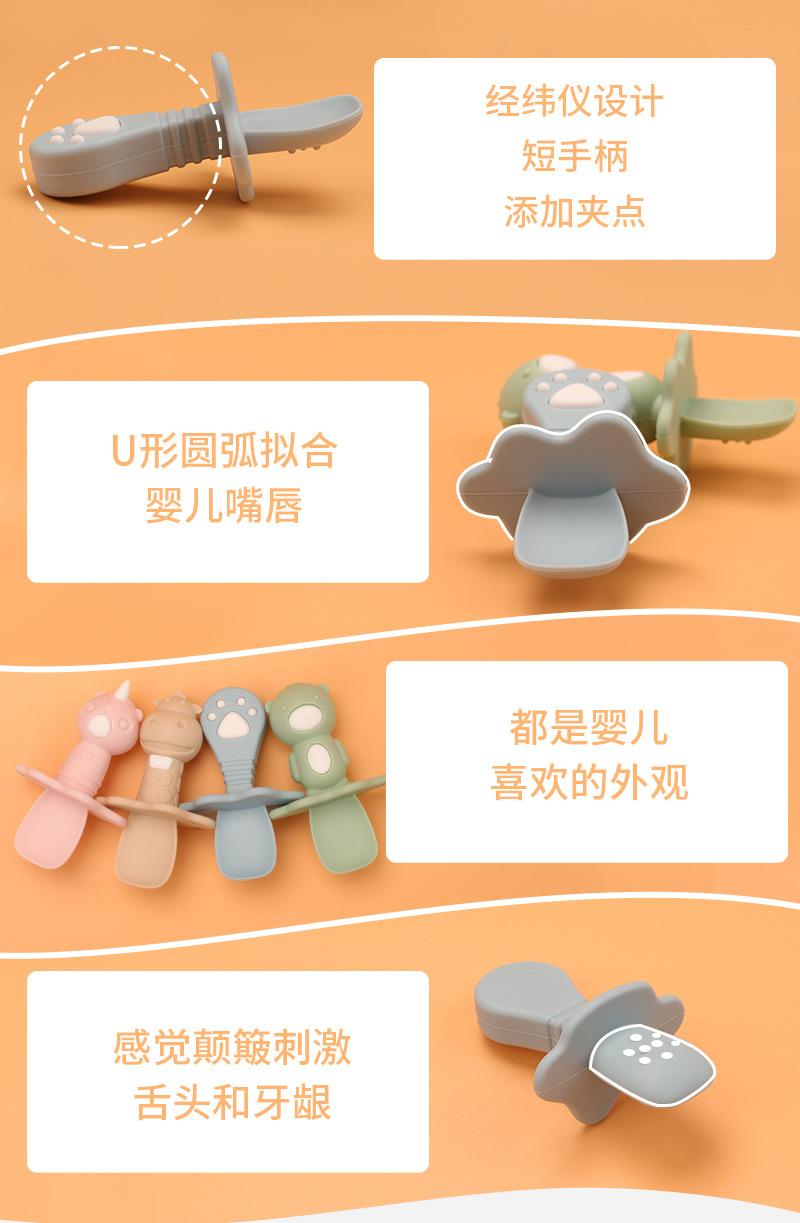 详情页中文版_06.jpg