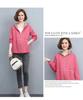 Principios de otoño nuevo chica gordita talla grande moda femenina coreana cárdigan con capucha abrigo casual 2024 suéter de combinación de colores marea