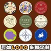 Posavasos desechables con logo personalizado para bares de cócteles, tapetes de papel antideslizantes, tarjetas de café, tapetes absorbentes antideslizantes para pubs