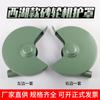 West Lake 200mm Guardia para amoladora vertical de escritorio Cubierta protectora para disco de amolar Cubierta de metal de hierro Carcasa