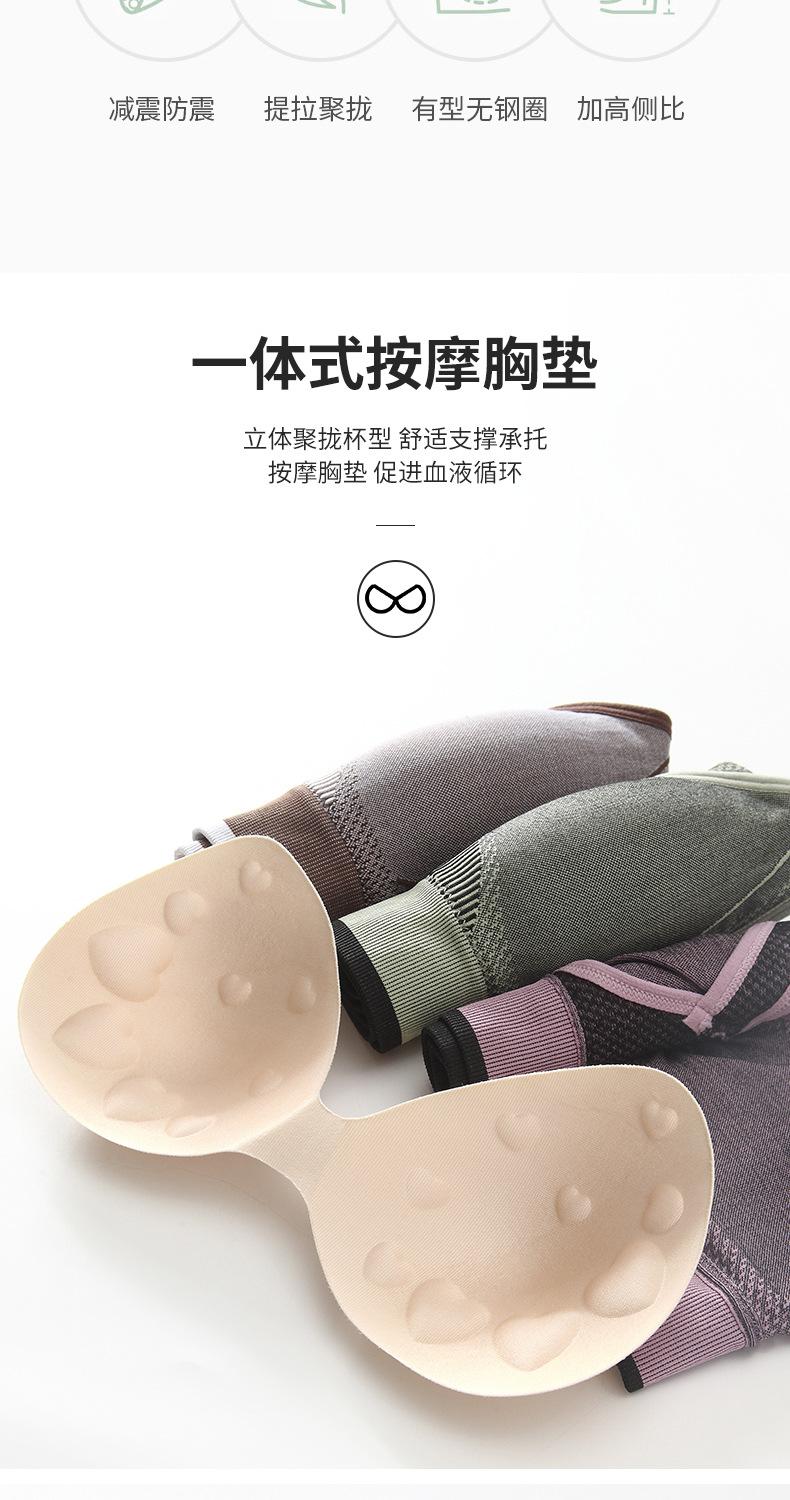杰滨抹胸套装4详情_03.jpg