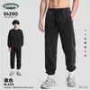 Pantalones Deportivos Pesados de Algodón Puro para Hombre Ckx, con Puños en los Tobillos, Proceso de Lavado Snow Dye, Pierna Ancha para Hombre