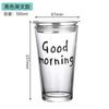 Vaso de paja con patrón lindo personalizado de fábrica Vaso de vidrio para leche con tapa Vaso para muestra personalizado