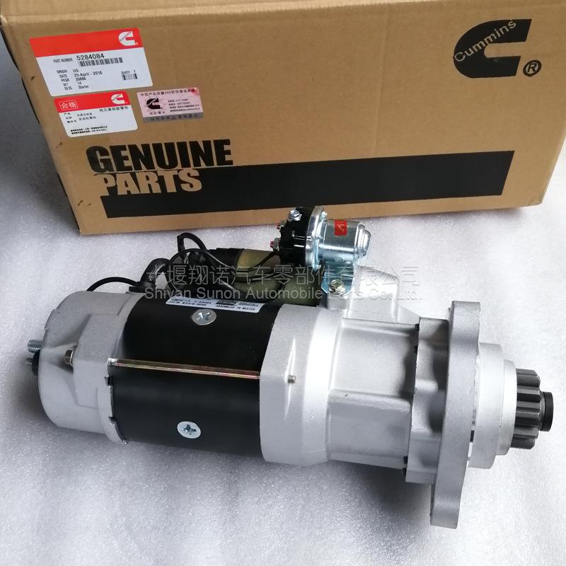 3103916 5284084 5367755