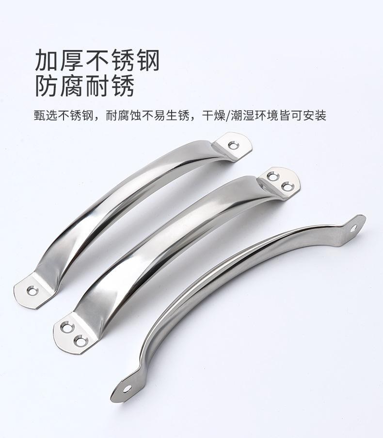 不锈钢圆管明装拉手详情页_02.png
