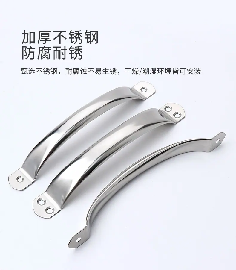 不锈钢圆管明装拉手详情页_02.png