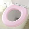 Almofada Impermeável para Vaso Sanitário EVA Espessa Universal para Todas as Estações Capa Adesiva para Almofada de Vaso Sanitário Doméstico Almofada para Vaso Sanitário