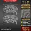 Rejilla de Acero Inoxidable para Cocinar Huevos al Vapor, Vaporera Multifuncional para Hogar de Cocina Engrosada con Separación de Agua Plegable para Bollos y Comidas
