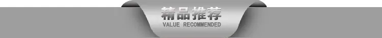 文轩纸业_01
