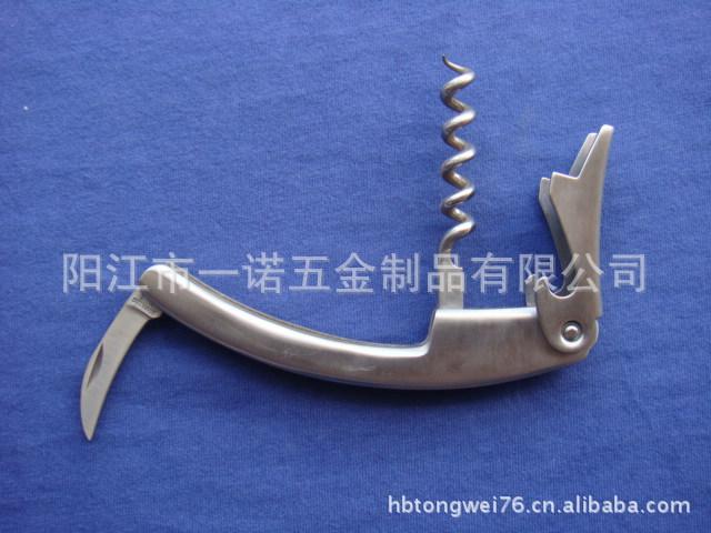 开瓶器多种戴小姐6.1元1支，不含税，出厂价2CR13，重8