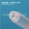 Tipo extrusión sub-embotellado ungüento crema de hierbas manguera sub-embotellado tubo de lápiz labial tubo vacío 10g/15g botella de plástico liso