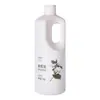 Detergente para Ropa Yilouxiang Aroma a Jazmín Fragancia Duradera Concentrado Embotellado Detergente para Ropa Hogareño 1kg Fabricante Venta al por Mayor