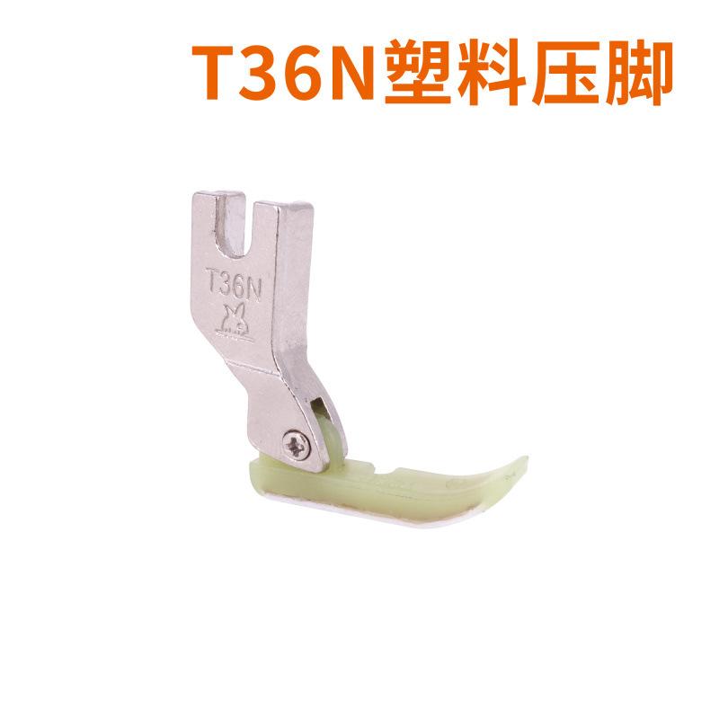 T36N