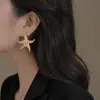 @Procesando Artículos: Pendientes de Estrella de Mar de Verano Europeos y Americanos, Pendientes Retro de Personalidad con Pliegues Irregulares de Moda, Venta al por Mayor
