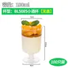 Mini Vasos Desechables de Plástico para Mousse, Pudín y Postres con Lados Altos