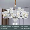 Lustre de cristal inteligente luxo moderno atmosfera simples lâmpada principal da sala de estar lâmpada do hall braço da lâmpada de aço inoxidável Lâmpada Luminosa