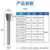 Cabezal de Rectificado de Acero de Tungsteno, Lima Rotatoria de Aleación Dura, Fresadora Cónica Invertida, Fresadora, Herramienta de Rectificado y Grabado de Metal, Patrón de Ranura Única/Doble, Tipo N