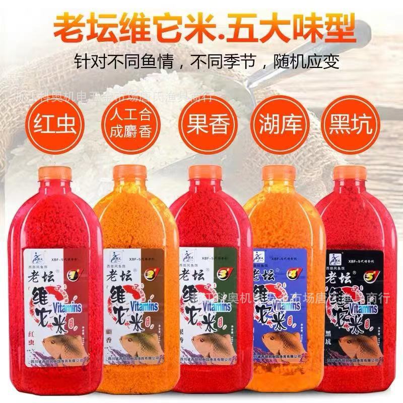 微信图片_20211016152543
