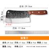 Celebridad de internet anciano cuchillo multifuncional para cabeza de pescado forjado afilado hecho a mano cuchillo para rebanar cuchillo de cocina para carne cuchillo de cocina doméstico
