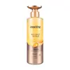 [Selección Premium] Champú Espumoso Agua Profunda Pantene Champú Nutritivo y Suavizante Control de Grasa Champú Voluminizador Control de Grasa Lavado de Cabello