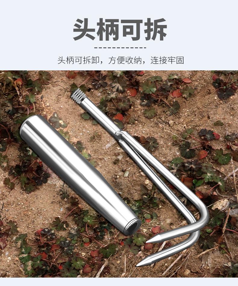 园艺耙 (8).jpg