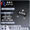 AO3400 Producción Taiwán chip grande tubo MOS 5.8A voltaje soportado 30v parámetro de pin AO3400A gran volumen SOT-23