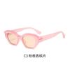 Gafas de Sol Poligonales Ojo de Gato de Moda Transfronteriza, Personalizadas, Coloridas y Versátiles para Mujer, Gafas de Sol Retro