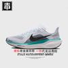 Auténticos Zapatos Oficiales Nike Aj para Hombre Pegasus 41 Zapatos para Mujer Aterrizaje Lunar Zapatos de Malla Transpirables Pegasus Zapatos para Correr Puro Original Veneno